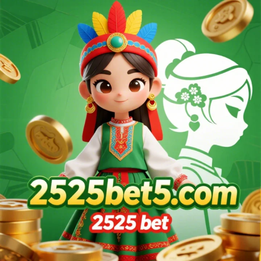 2525 bet